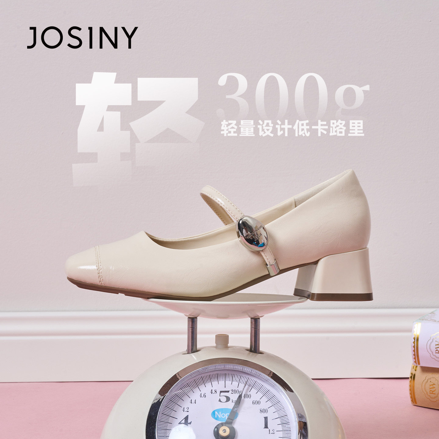 卓诗尼时尚显脚小秀气玛丽珍鞋女2025秋季新款方头中粗跟单鞋女鞋