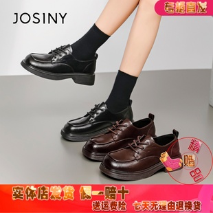 卓诗尼秀气显脚小乐福鞋女中跟粗跟系带深口鞋2025秋季新款单鞋女