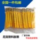 优质塑料膨胀管小黄鱼胀塞胀钉胀栓尼龙膨胀螺丝螺栓涨塞加长 包邮