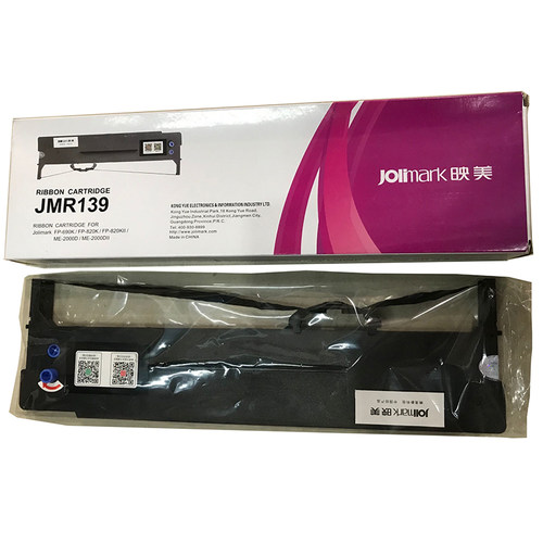 原装JMR139映美FP820K FP690K FP820KII ME2000D ME2000DII色带架