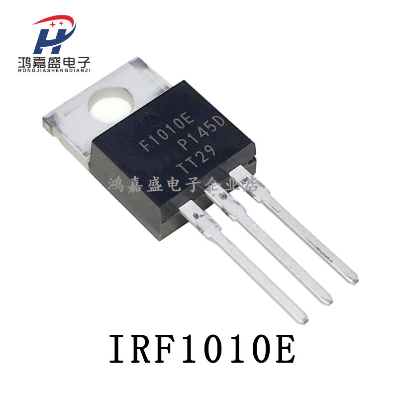 全新进口IRF1010E IRF1010EPBF IRF1010TO-220 84A/60V 逆变器MOS