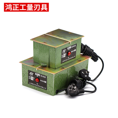 正品景欣退磁器 TC-1 TC-2 强力脱磁器 金属去磁器 五金消磁器机