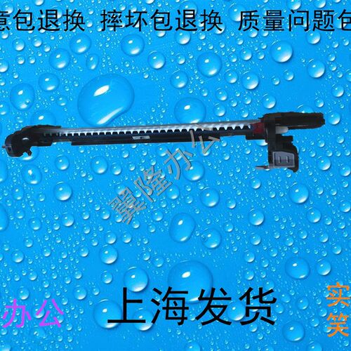 包邮夏普MXMX4148 5148 4140 4141 5140 5141PCT转印组件