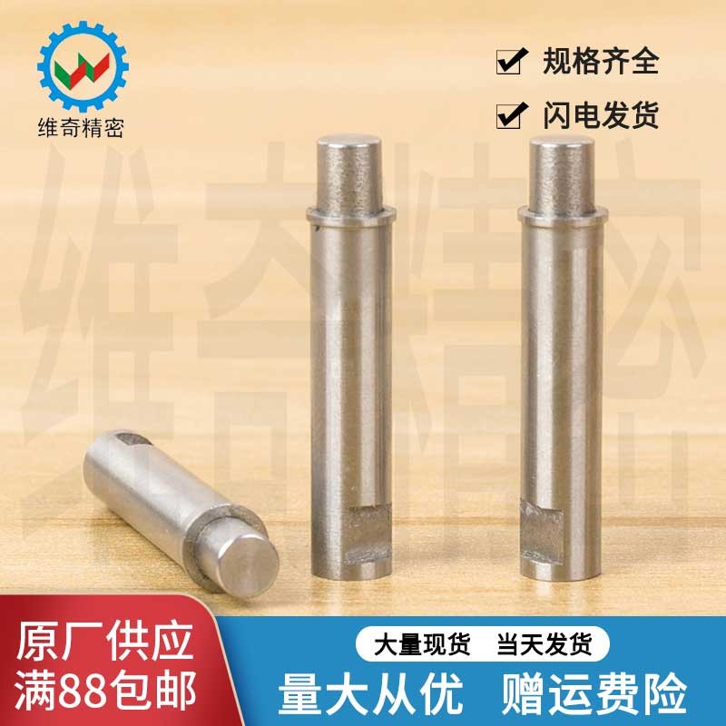 小径弹簧柱塞 MPFLT MPFHT 弹簧销 VCN512 2 3 4 5 厂家新店促销
