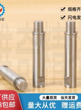 小径弹簧柱塞 MPFLT MPFHT 弹簧销 VCN512 2 3 4 5 厂家新店促销