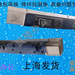 2058 液晶 施樂 DC2056 面板 包郵 控制面板
