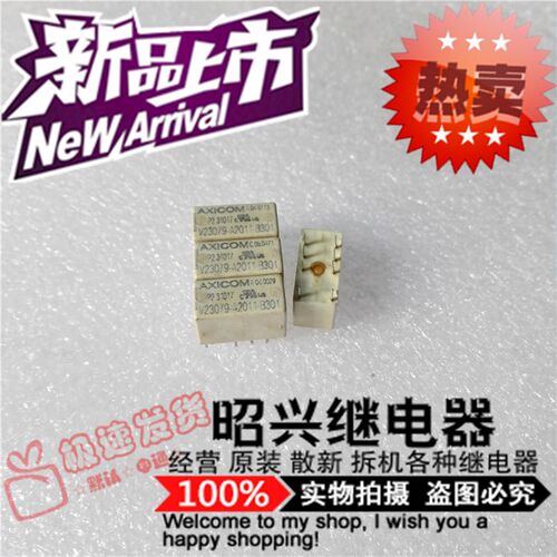 特价V23079-A2011-B301 全新进口A2011-B301泰科AXICOM继电器