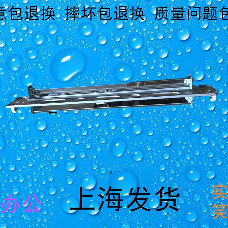 包邮理光MPC2003 C2503 C2011 C3003 C3503 4503  扫描反光玻璃