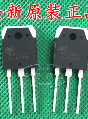 全新原装  SFR60F30AEPN  60A/300V  快恢复整流二极管 TO-3P