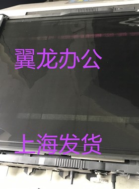 夏普 MX 2300N 2700N 3001N 3500 4500 4501 第一转印带 刮板