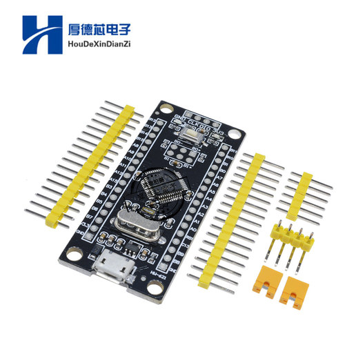 STM32F103C8T6小系统板 单片机 核心板 STM32开发板 学习板 ARM
