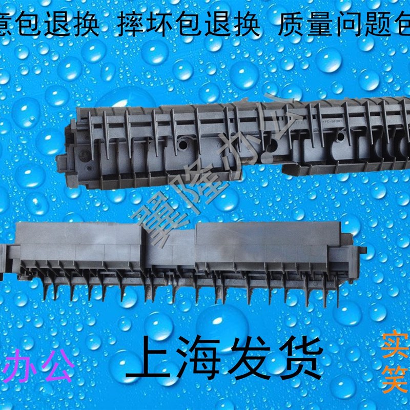 包邮夏普451 355 455 350 450 3511 4511 4512 3512 侧门双面翻转