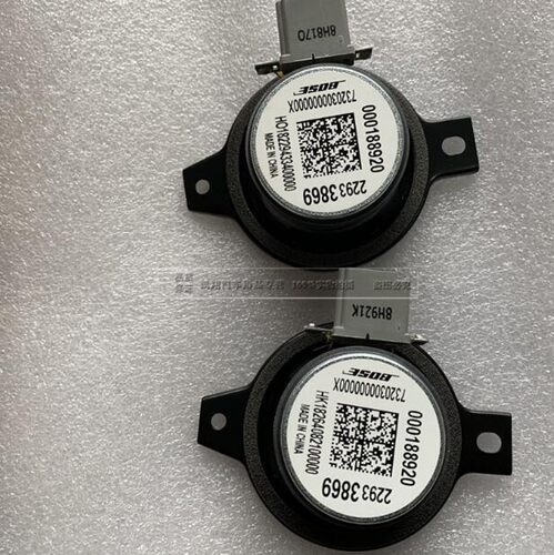 适配凯迪拉克XTS XT5 昂科威 探界者威朗高配BOSE高音喇叭 高音头