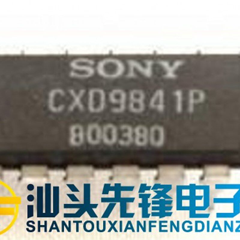 【汕头先锋电子】CXD9841P SONY索尼芯片42寸液晶专用