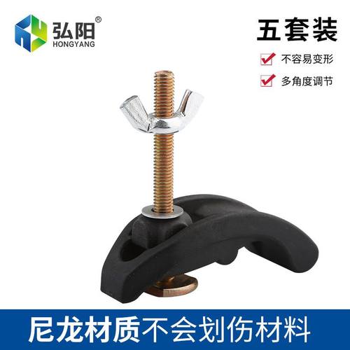 雕刻机压板弓形塑料夹板压板夹具铝型材台面压板器弘阳雕刻机配件