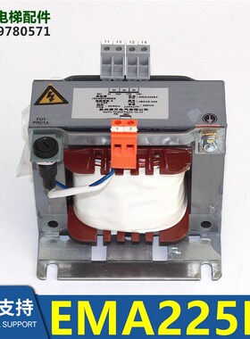 电梯变压器JBK3Z-250控制变压器EMA225E2 380变110全新JBK5-500VA
