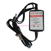 S6L 手操器电源适配器ZB S6C 07210手持编程器通讯录充电器