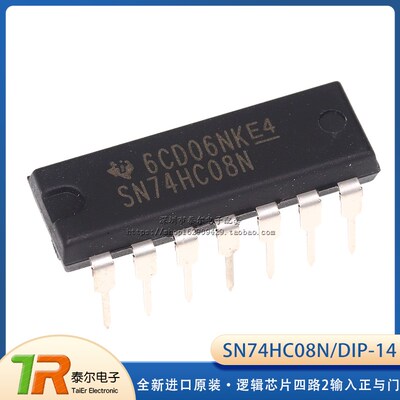 全新进口原装 SN74HC08N 直插DIP14  逻辑芯片四路2输入正与门