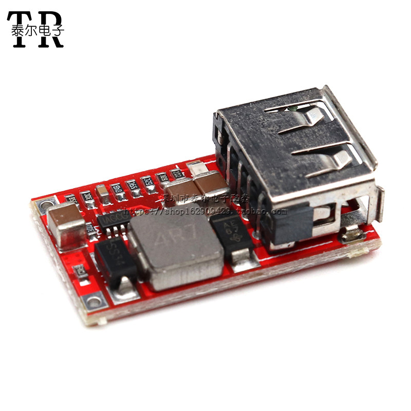 效率97.5% DC-DC降压模块 6-24V12V24V转5V3A 车载 USB手机充电器