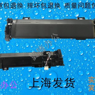 包郵 5140 4140 4141 5148 5141 二次轉(zhuǎn)印帶 夏普MX4148