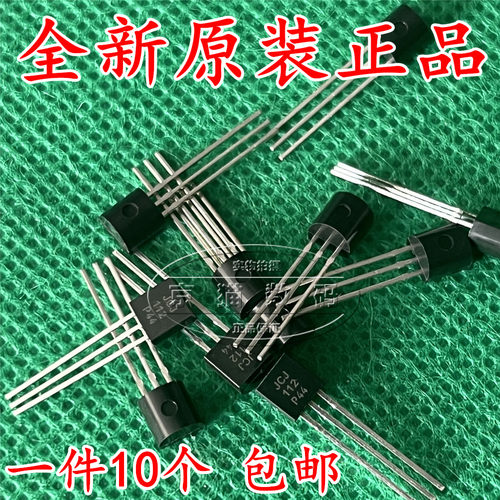全新原装 J112 直插TO-92三极管场效应管