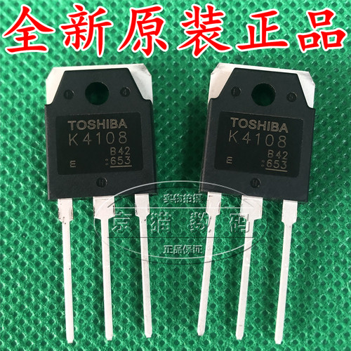 K4108  2SK4108 全新正品  500V 20A