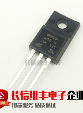 全新 STF28NM50N 28NM50N 21A 500V 场效应MOS管 TO-220F
