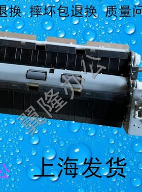 包邮美能达 柯美C258 C308 C368 震*旦C307 C367 搓纸组件 搓纸轮