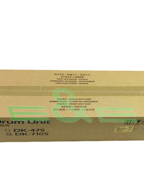 原装全新京瓷3010/3510/3011i/3511i鼓组件DK-7105套鼓 硒鼓 定影