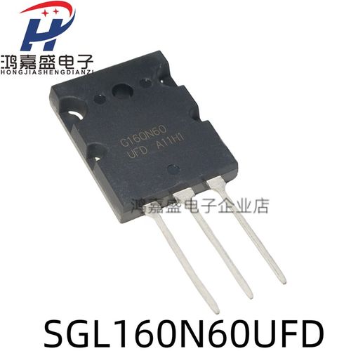 全新原装 SGL160N60UF G160N60UFD 160A600V 大电流IGBT三极管