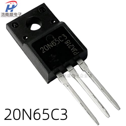 全新现货SPA20N65C3 20N65C3  TO-220F 650V 20A 场效应管N沟道