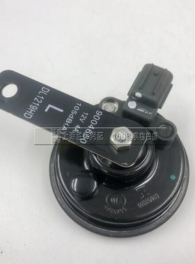 适用雪佛兰新赛欧 鸣音鸣笛喇叭赛欧3汽车喇叭 扬声器 蜗牛喇叭