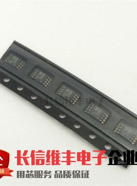 全新原装 INA333AIDGKR INA333 I333 MSOP-8运算放大器 贴片