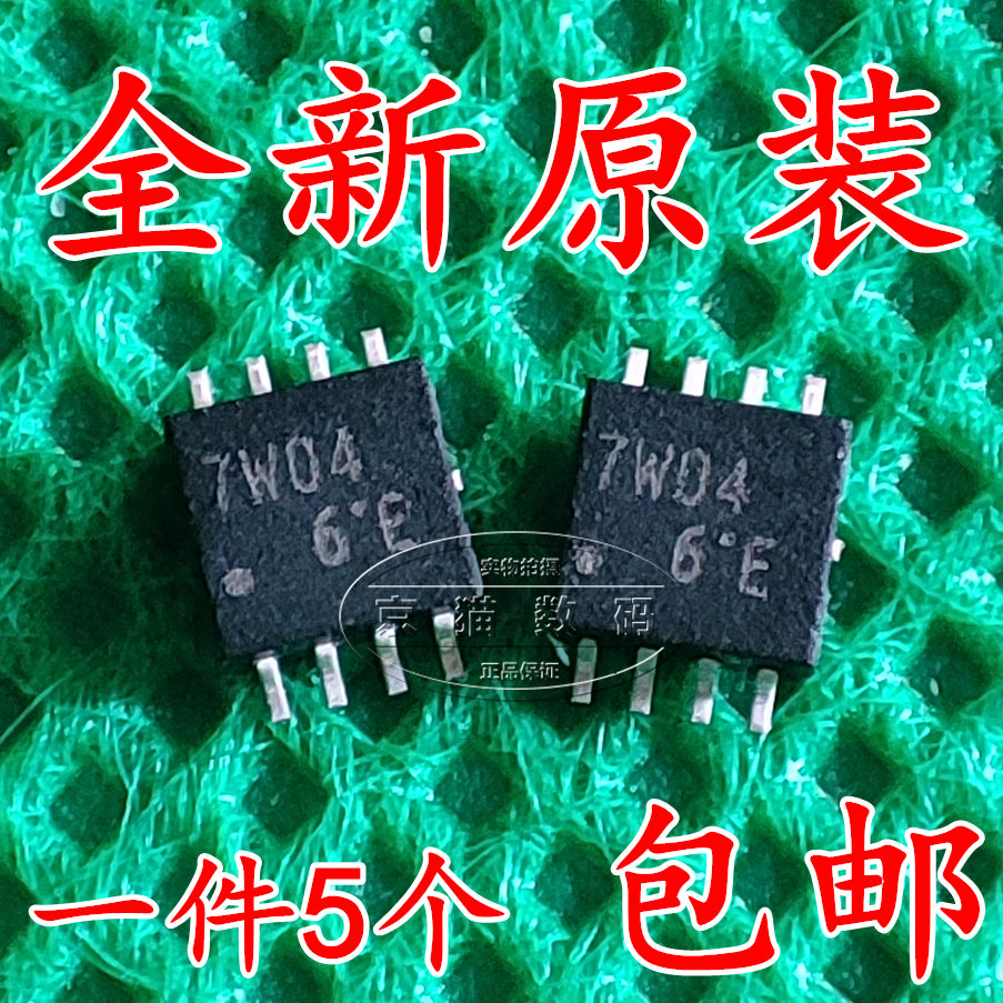 全新原装进口 7W04F TC7W04F SOP-8 逻辑芯片 8脚贴片