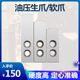 数控车床液压加长软爪生爪加长加高加宽卡爪6寸8寸10寸三爪夹头