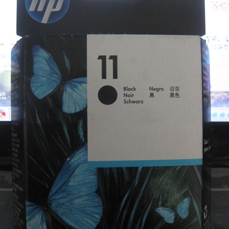 原装 惠普11打印头 C4810A黑色 HP500 800 510喷头 hp11墨头