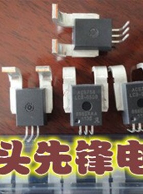 霍尔电流传感器ACS758LCB-100B-PFF-T 原装正品 检测直流交流