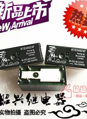 全新RTD34024F TE/泰科16A/250VAC常开型RTD34024F 继电器24VDC