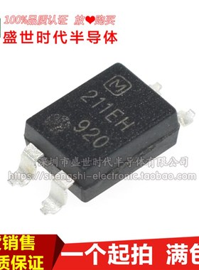 散新 AQY211EH SOP4 AQY211EHAX 光耦继电器