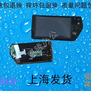 包郵 5140 4140 4141 5148 5141控制面板 觸屏 夏普MX4148