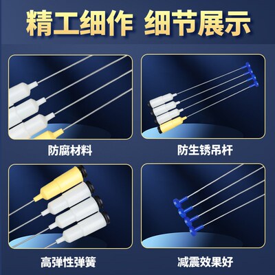 适用原装美的洗衣机MB70V30W吊杆TB70V20W吊簧减震减振器平衡拉杆