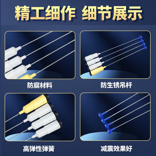 适用原装美的洗衣机MB70V30W吊杆TB70V20W吊簧减震减振器平衡拉杆