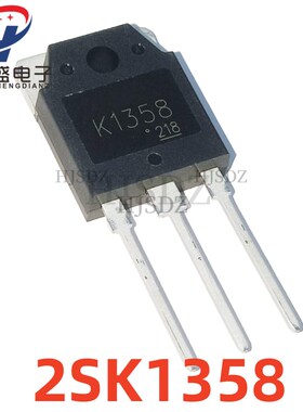 全新现货2SK1358 K1358电源MOS管 9A900V 封装TO-3P 场效应三极管