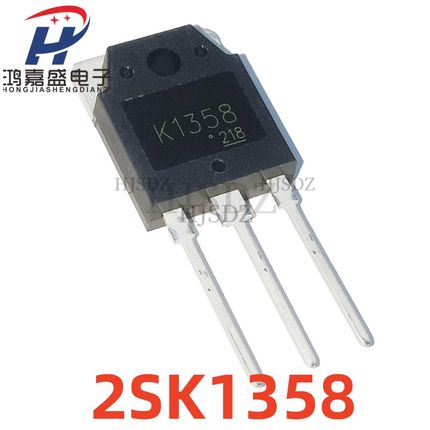 全新现货2SK1358 K1358电源MOS管 9A900V 封装TO-3P 场效应三极管