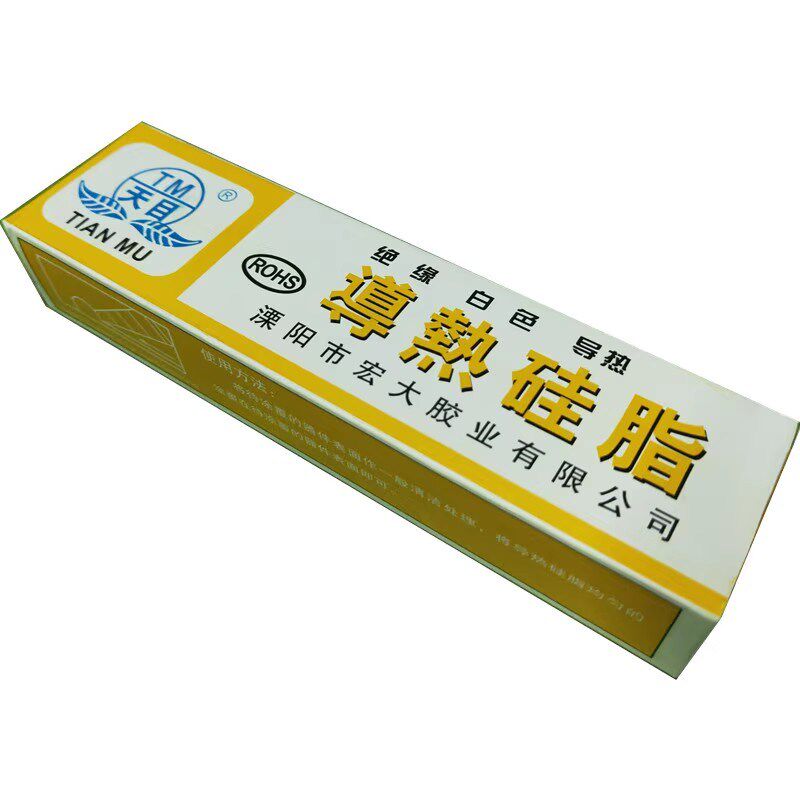 天目导热硅脂 白色/导热硅脂硅胶cpu散热 元器件散热硅脂 不固化