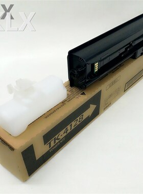 适用 京瓷TK-4128 粉盒 粉仓KM 2010 2011影印机粉盒 碳粉墨粉