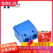 接线PCB端子5.08MM接线柱可拼接大电流 KF301 2P位接线端子 20PCS