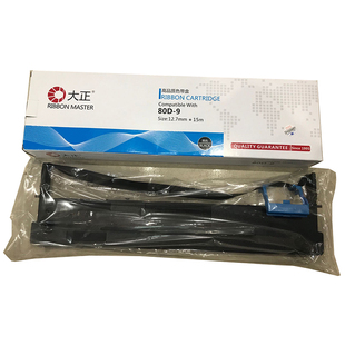 AR480K Aisino航天信息航天金税 315II 9适用AX AR500H 爱信诺80A