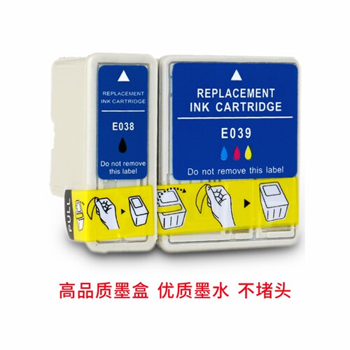 适合爱普生t038 t039墨 C41UX C43UX C43SX C41SX CX1500 C45墨盒