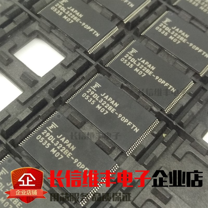 MBM29DL322BE-90PFTN MBM29DL322 TSOP-48贴片 进口原装